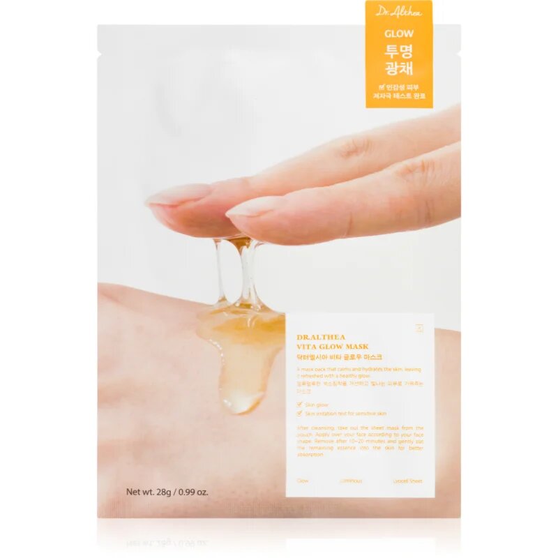 Dr. Althea Vita Glow Mask озаряваща платнена маска 28 гр.