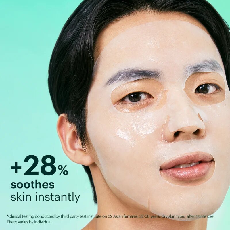 Dr. Jart+ Soothing Hydra Solution™ Intensive Soothing Mask Детоксикираща и хидратираща маска за лице 26 гр.