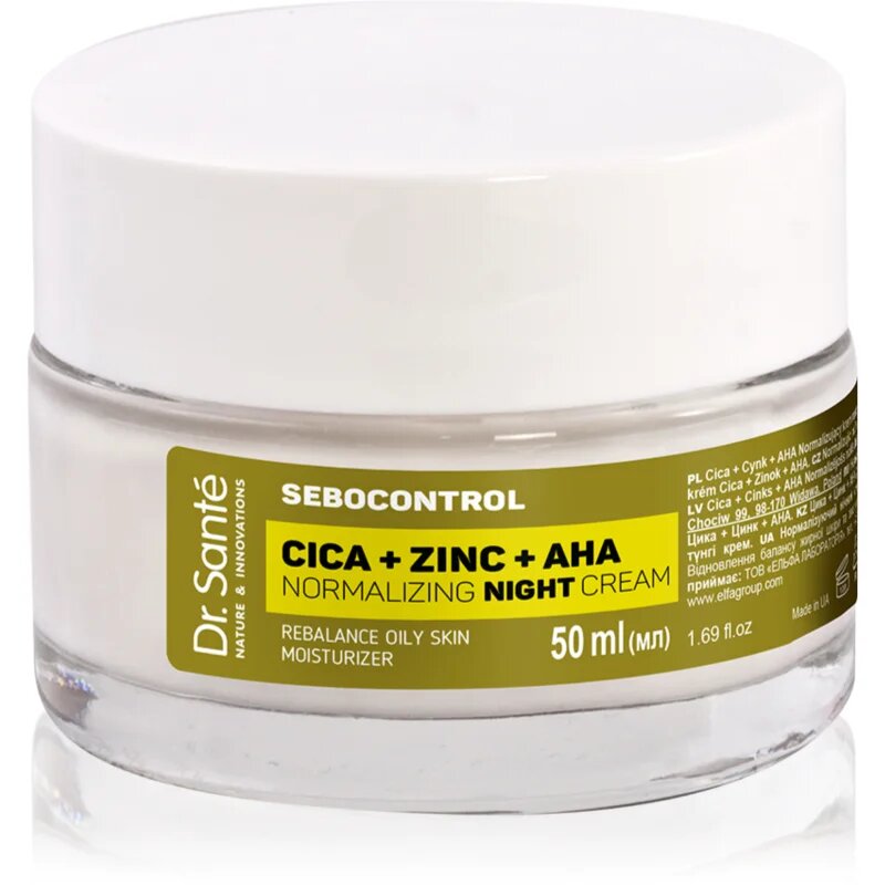 Dr. Santé Sebocontrol Cica + Zinc + AHA нормализиращ нощен крем регулиращ дейността на мастните жлези 50 мл.