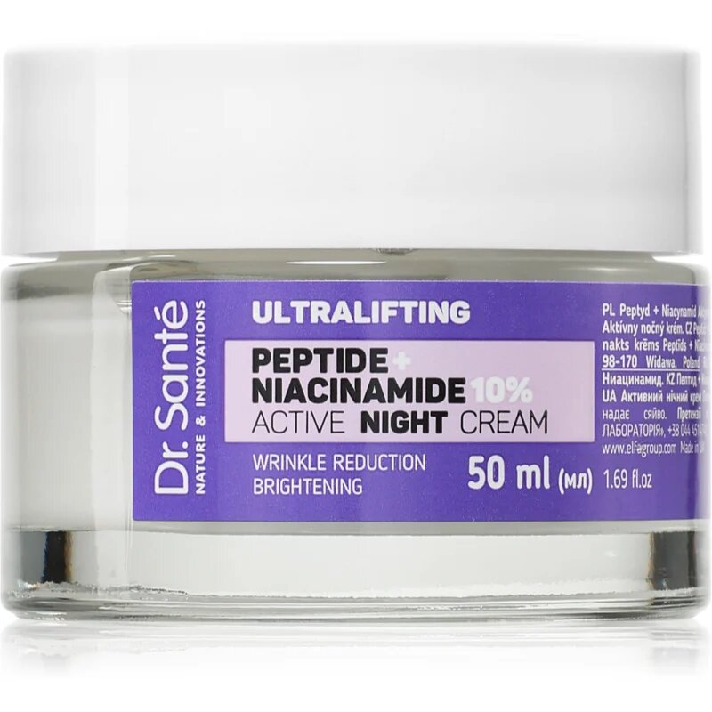 Dr. Santé Ultralifting Peptide + Niacinamide интензивен лифтинг нощен крем 50 мл.