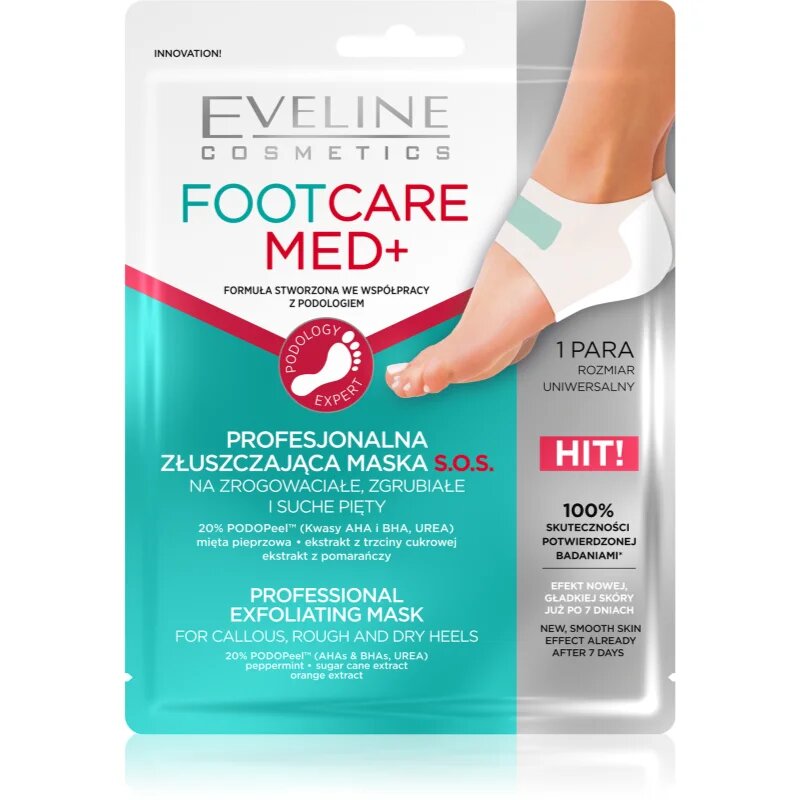 Eveline Cosmetics Foot Care Med ексфолираща маска за пети 2 бр.