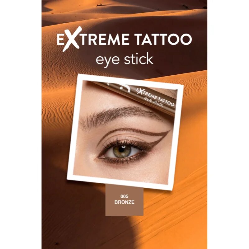 flormar Extreme Tattoo Eye Stick дълготрайна гел очна линия цвят 005 Bronze 1.4 гр.