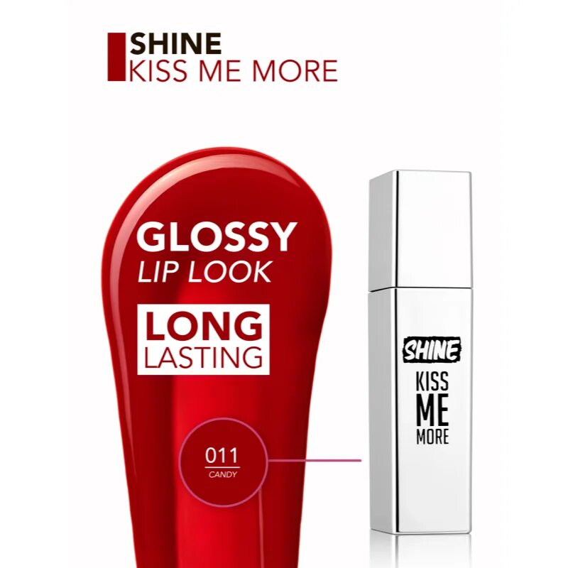 flormar Shine Kiss Me More течно червило цвят 011 Candy 3.5 мл.