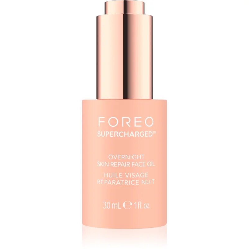 FOREO SUPERCHARGED Overnight Skin Repair Face Oil подмладяващо олио за лице за нощ 30 мл.