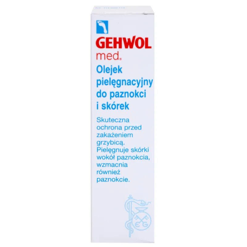 Gehwol MED. защитно масло за кожата и ноктите против гъбични инфекции 15 мл.