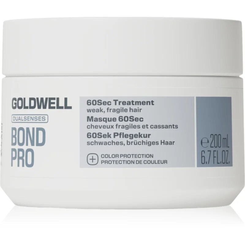 Goldwell Dualsenses Bond Pro 60Sec Treatment дълбоко подсилваща маска за коса 200 мл.