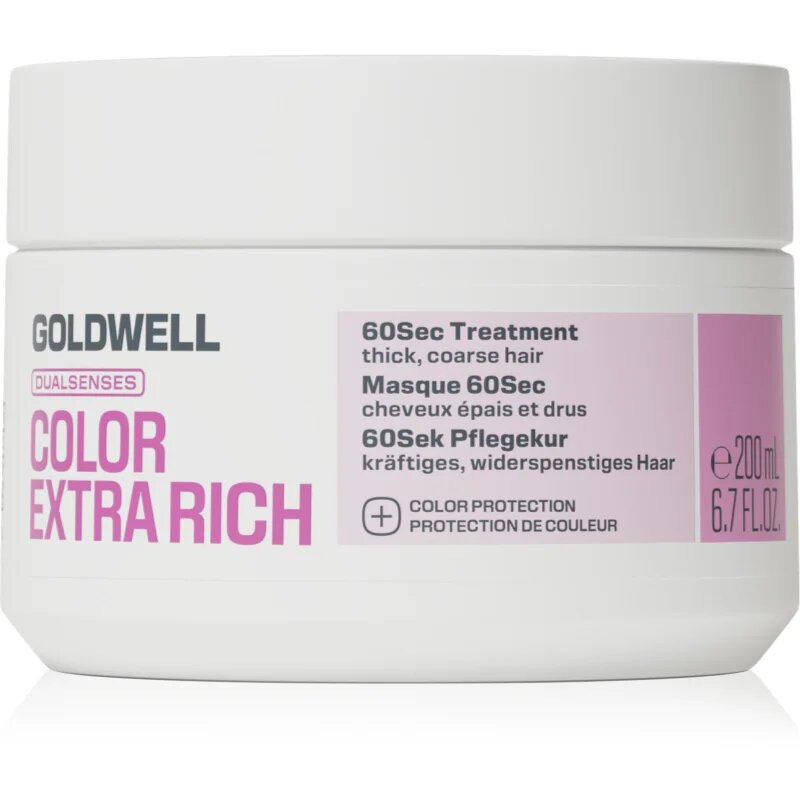 Goldwell Dualsenses Color Extra Rich 60Sec Treatment възстановителна грижа за блестящ цвят 200 мл.