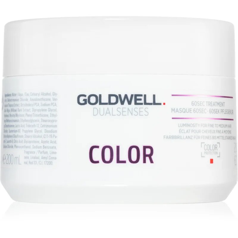 Goldwell Dualsenses Color регенерираща маска за нормална към фина боядисана коса 200 мл.