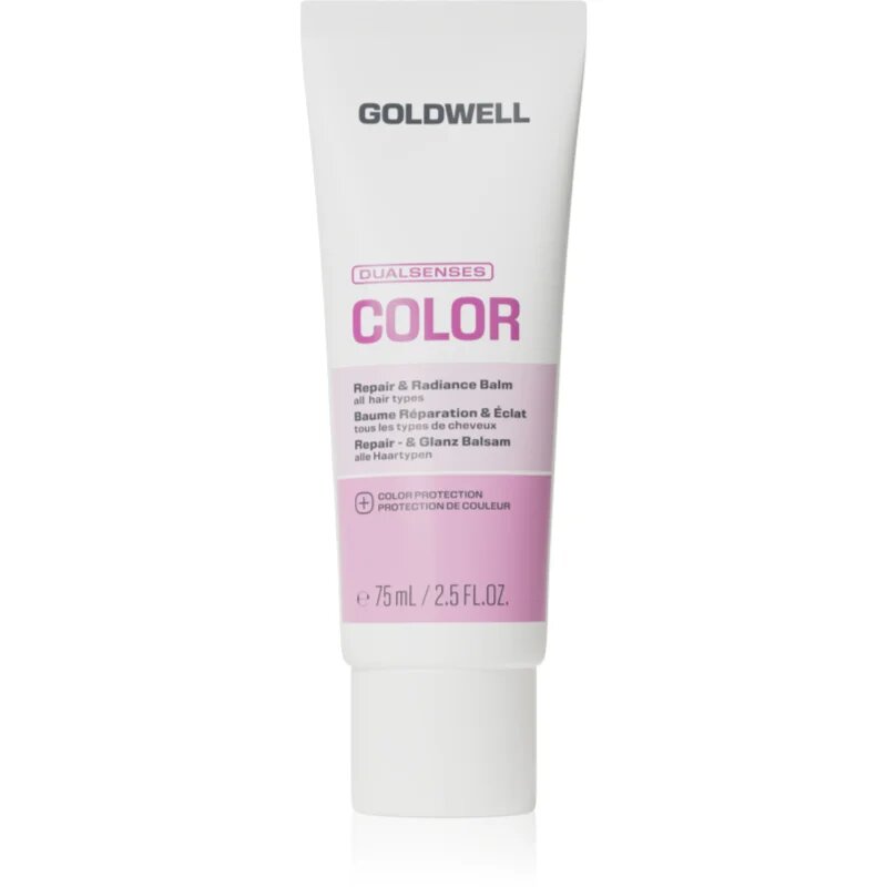 Goldwell Dualsenses Color Repair & Radiance Balm балсам за коса за защита на цветовете 75 мл.
