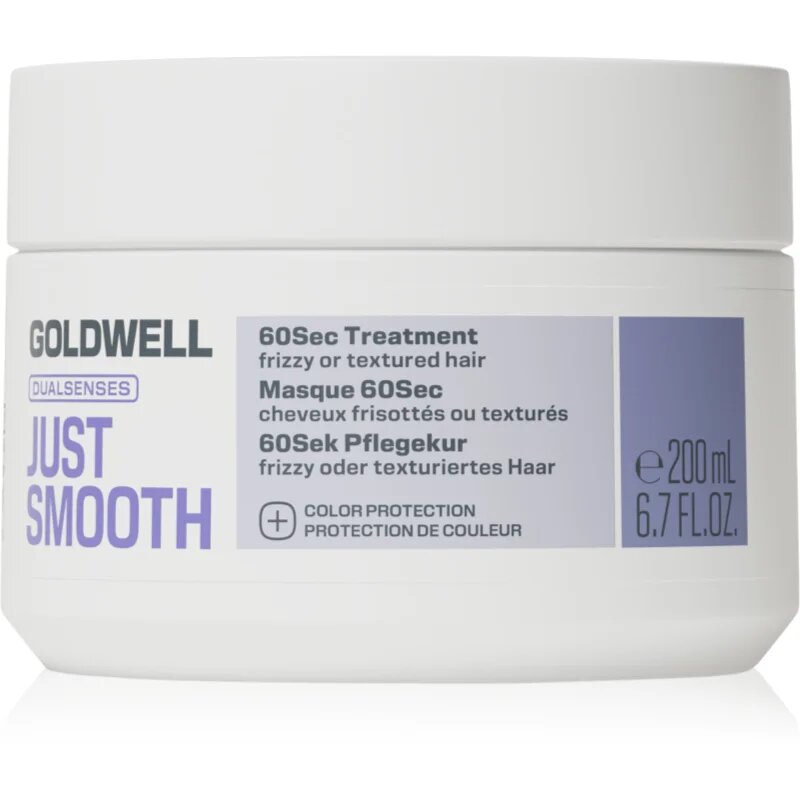 Goldwell Dualsenses Just Smooth 60 Sec Treatment дълбоко регенерираща маска 200 мл.