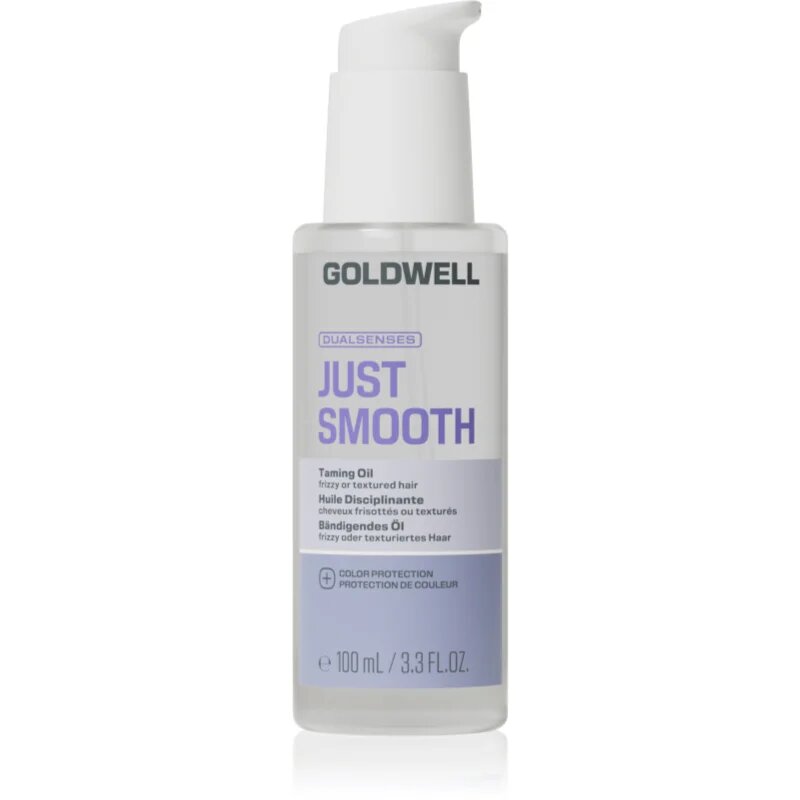 Goldwell Dualsenses Just Smooth Taming Oil изглаждащо олио за непокорна коса 100 мл.