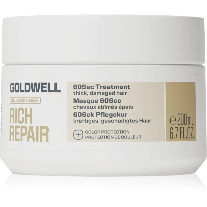 Goldwell Dualsenses Rich Repair 60Sec Treatment дълбоко подхранваща грижа 200 мл.