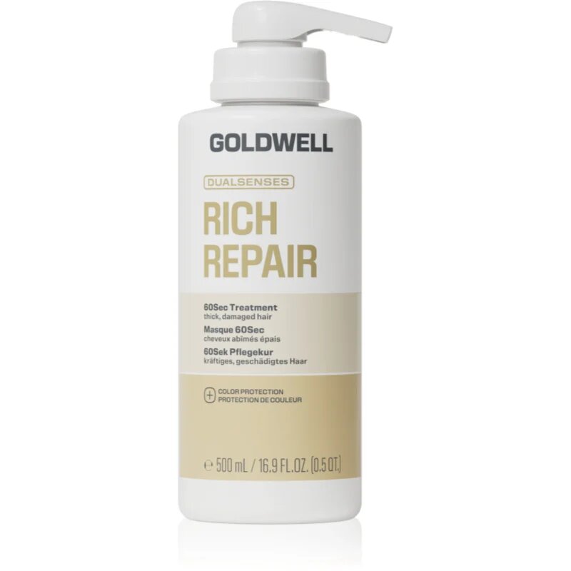 Goldwell Dualsenses Rich Repair 60Sec Treatment дълбоко подхранваща грижа 500 мл.
