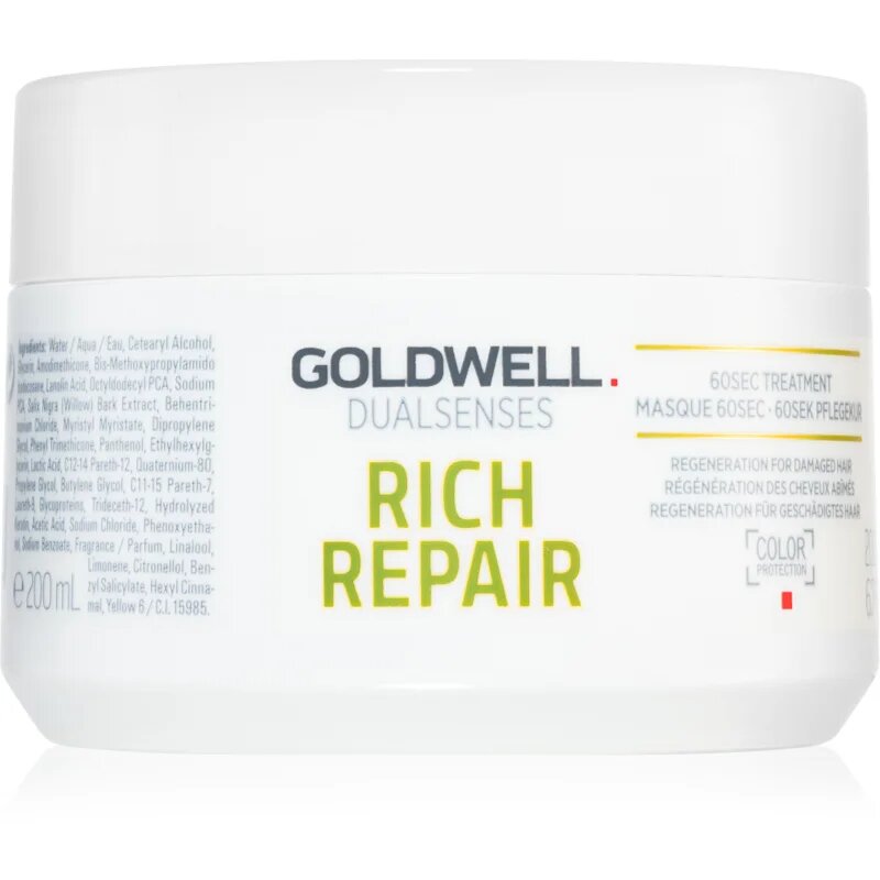 Goldwell Dualsenses Rich Repair маска за суха и увредена коса 200 мл.