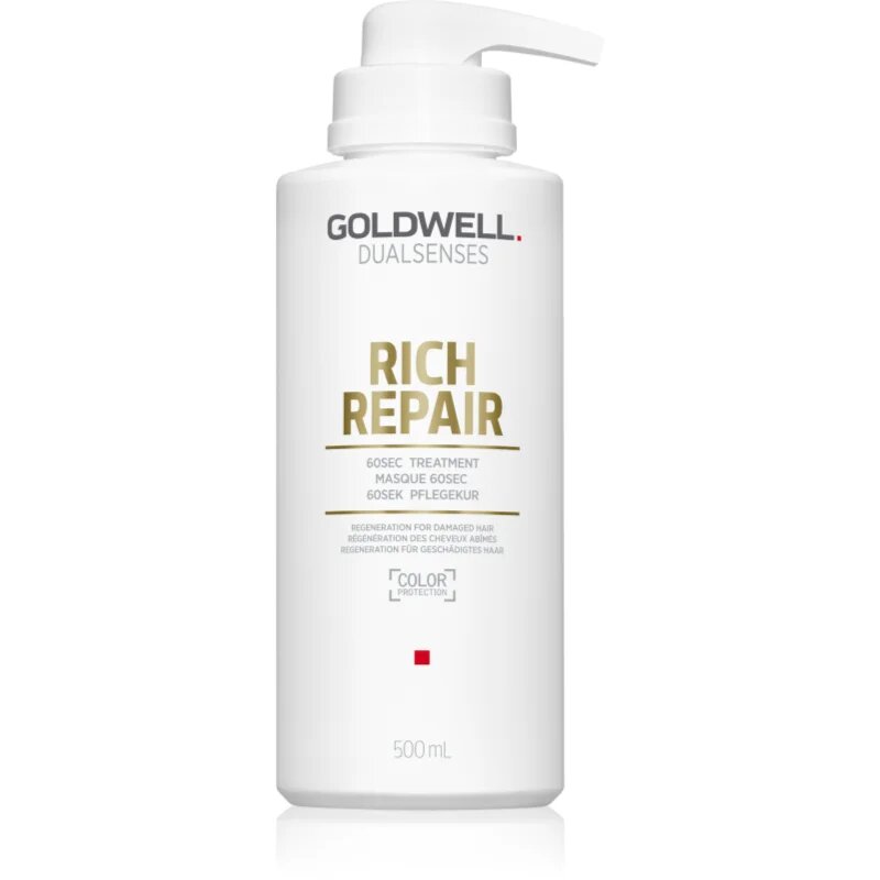 Goldwell Dualsenses Rich Repair маска за суха и увредена коса 500 мл.