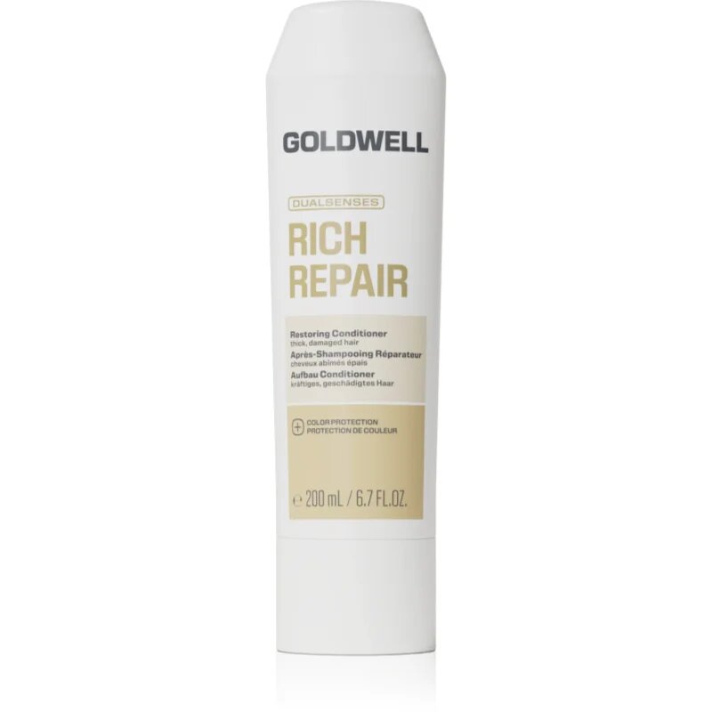 Goldwell Dualsenses Rich Repair Restoring Conditioner регенериращ балсам 200 мл.