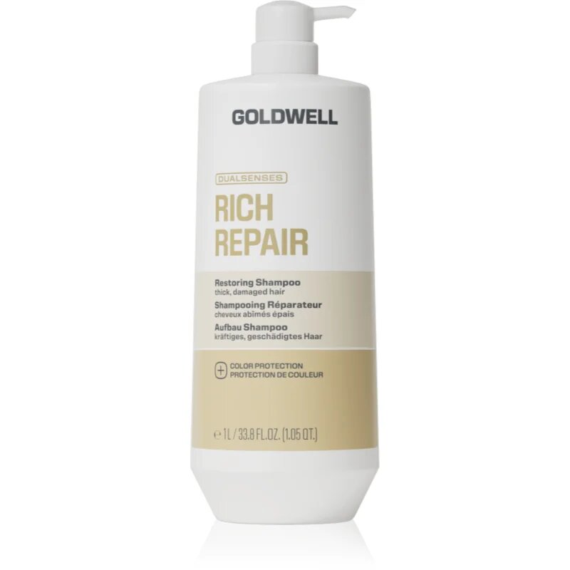 Goldwell Dualsenses Rich Repair Restoring Shampoo регенериращ шампоан 1000 мл.
