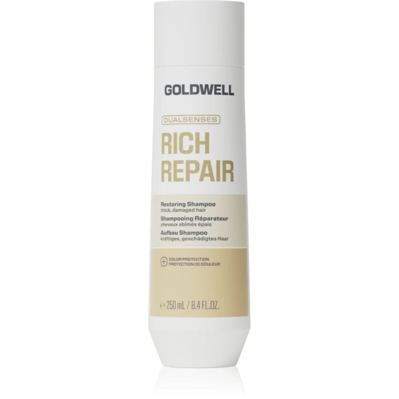 Goldwell Dualsenses Rich Repair Restoring Shampoo регенериращ шампоан 250 мл.
