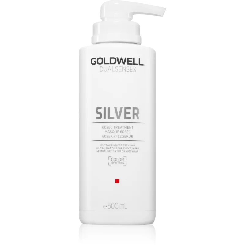 Goldwell Dualsenses Silver подсилваща маска 500 мл.