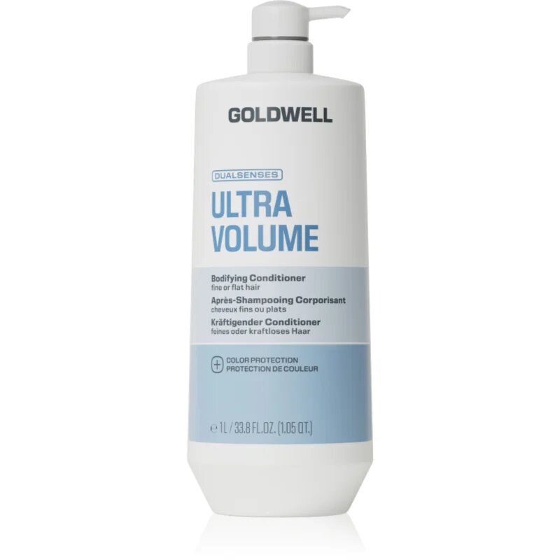 Goldwell Dualsenses Ultra Volume Bodifying Conditioner балсам за обем 1000 мл.