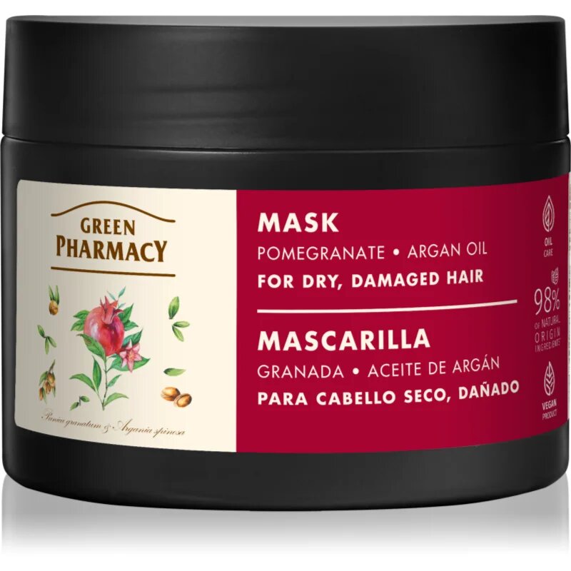 Green Pharmacy Argan Oil & Pomegranate Care Mask интензивна маска за увредена коса 300 мл.