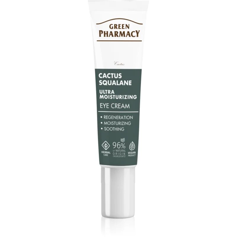 Green Pharmacy Cactus & Squalane Eye Cream хидратираща и озаряваща грижа за клепачи и кръгове под очите 15 мл.