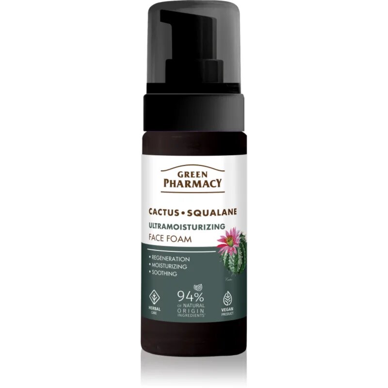 Green Pharmacy Cactus & Squalane Face Foam хидратираща пяна 150 мл.