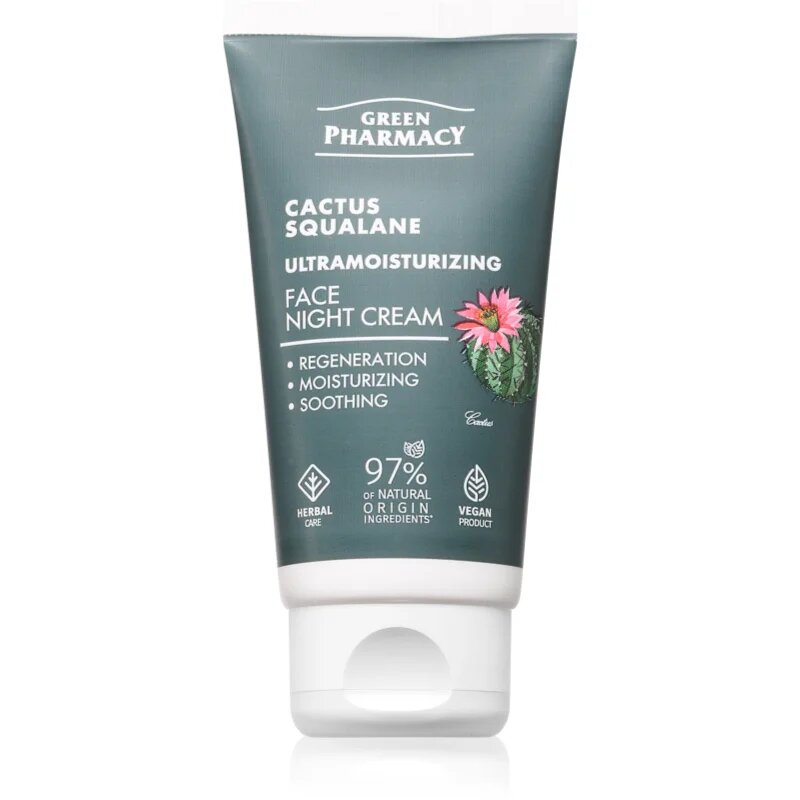 Green Pharmacy Cactus & Squalane Night Face Cream нощен хидратиращ крем 50 мл.
