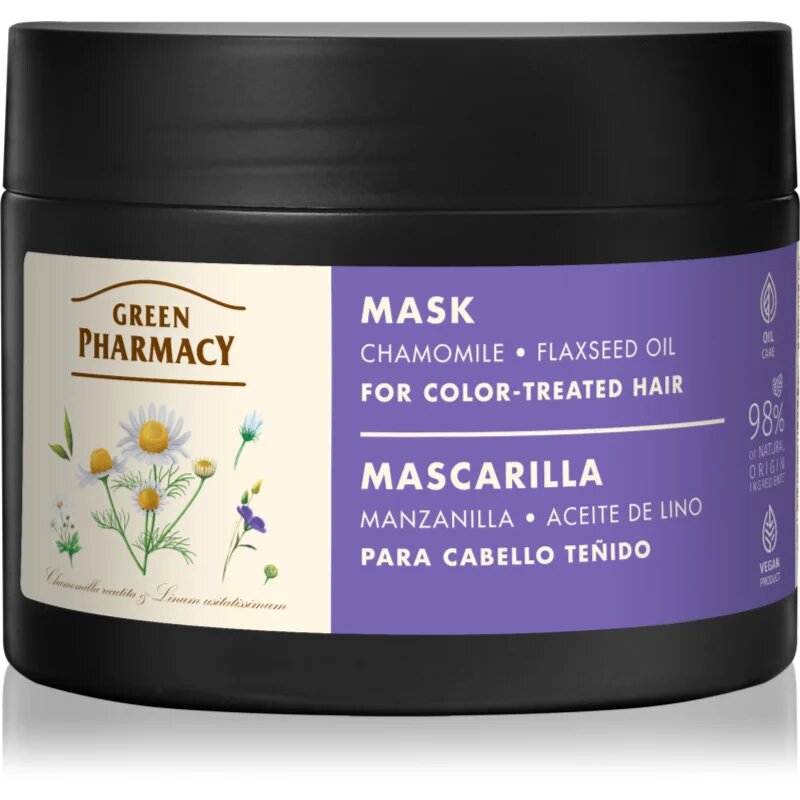 Green Pharmacy Chamomile Mask интензивно подхранваща маска за суха и пореста коса 300 мл.