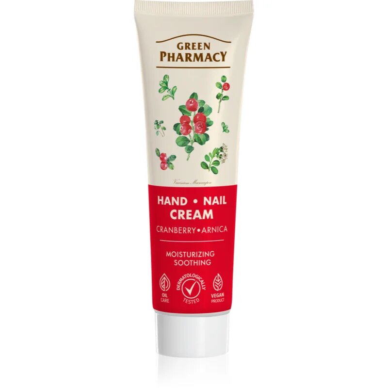 Green Pharmacy Cranberry & Arnica хидратиращ крем за ръце 100 мл.