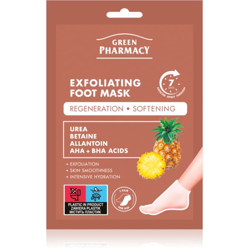 Green Pharmacy Foot Care Exfoliating Foot Mask регенерираща маска за крака и нокти 2x20 мл.
