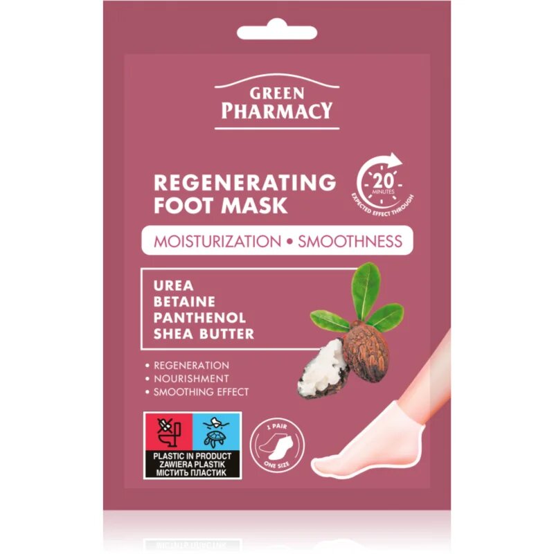 Green Pharmacy Foot Care Regenerating Foot Mask регенерираща маска за крака 2x13 мл.