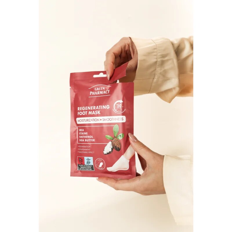 Green Pharmacy Foot Care Regenerating Foot Mask регенерираща маска за крака 2x13 мл.