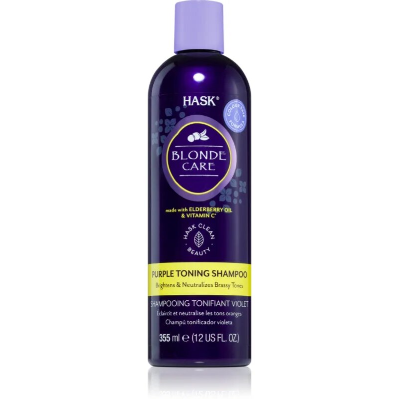 HASK Blonde Care Purple Shampoo лилав шампоан неутрализиращ жълтеникавите оттенъци 355 мл.
