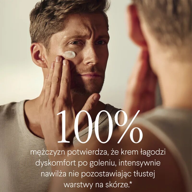 Health Labs Care Gentle On интензивен хидратиращ гел за мъже 50 мл.