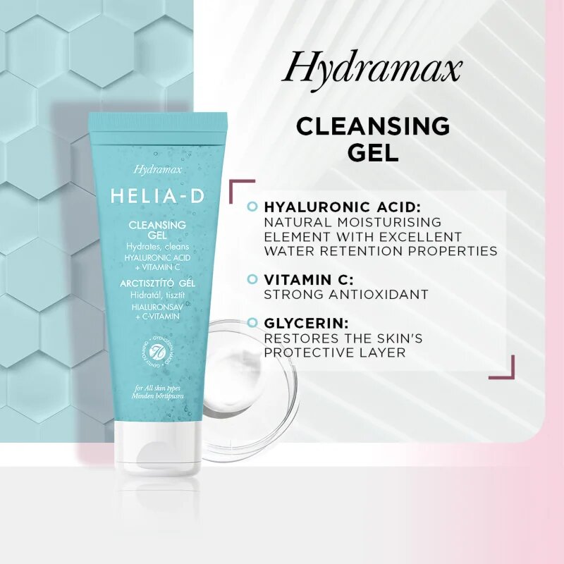 Helia-D Hydramax овлажняващ почистващ гел 125 мл.
