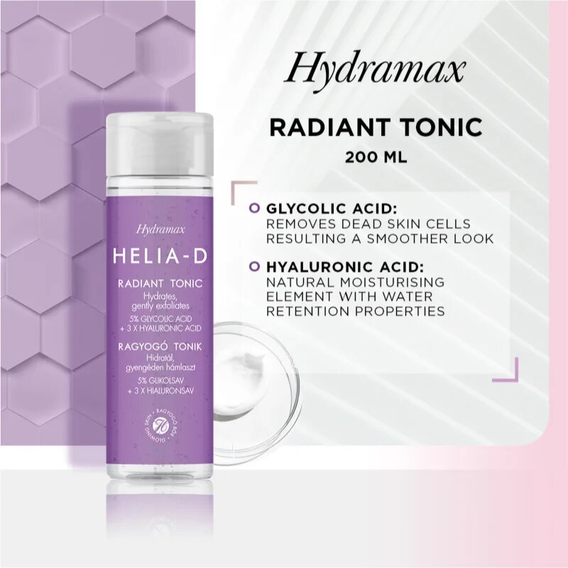 Helia-D Hydramax озаряващ тоник 200 мл.
