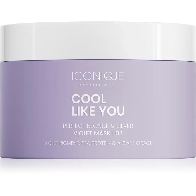 ICONIQUE Professional COOL LIKE YOU Perfect Blonde & Silver Violet маска за коса неутрализиращ жълтеникавите оттенъци 200 мл.