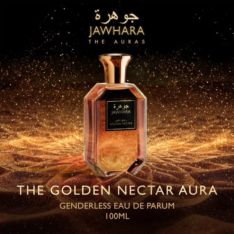Jawhara Golden Nectar парфюмна вода унисекс 100 мл.