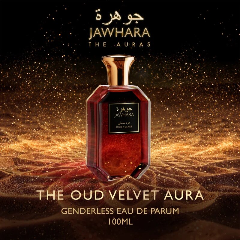 Jawhara Oud Velvet парфюмна вода унисекс 100 мл.