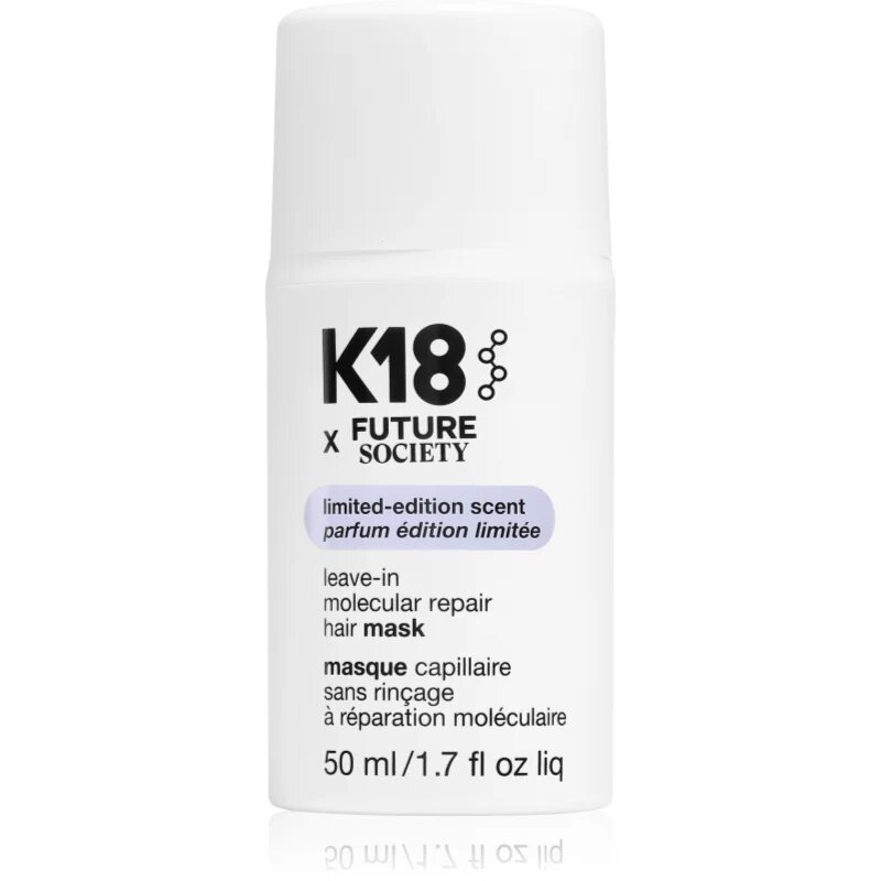 K18 Future x Society Leave-in Molecular Repair Hair Mask интензивна възстановяваща маска за обезцветена боядисана и химически третирана коса 50 мл.