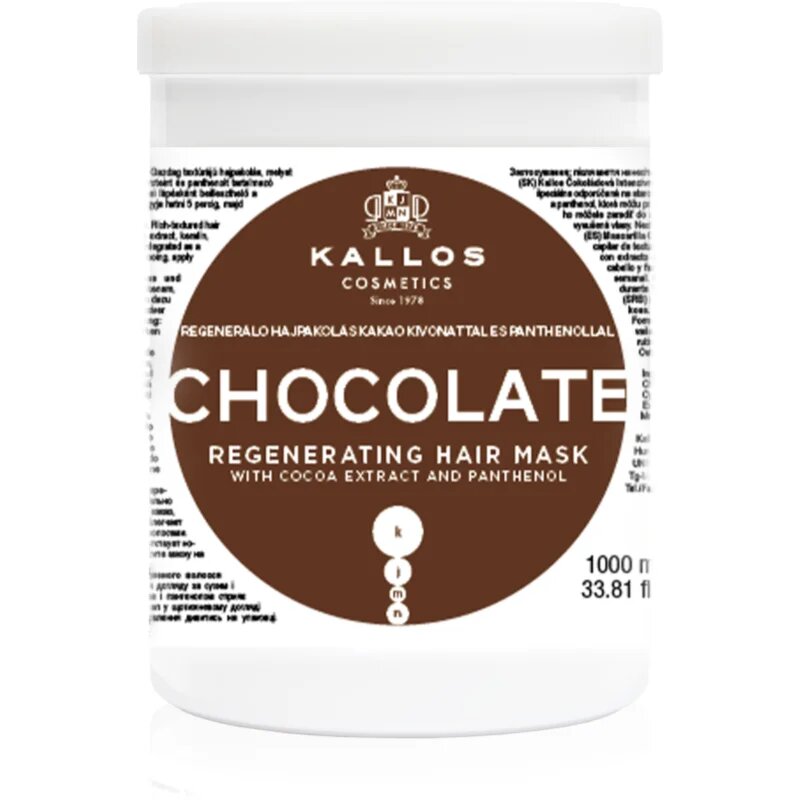 Kallos Classic Chocolate регенерираща маска за суха и увредена коса 1000 мл.