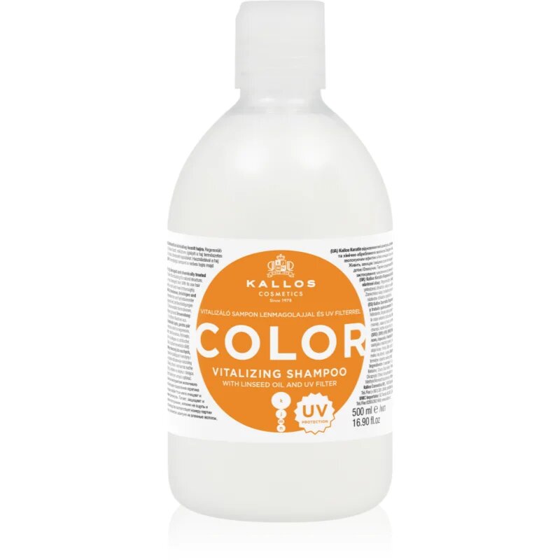 Kallos KJMN Color шампоан с UV фактор 500 мл.