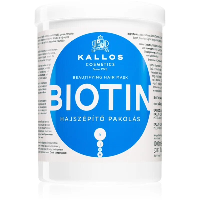 Kallos KJMN Professional Biotin маска за тънка слаба и късаща се коса 1000 мл.