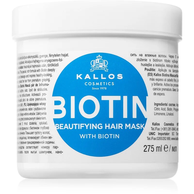 Kallos KJMN Professional Biotin маска за тънка слаба и късаща се коса 275 мл.
