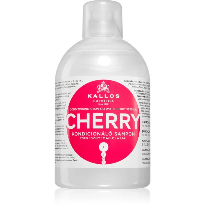 Kallos KJMN Professional Cherry хидратиращ шампоан за суха и увредена коса 1000 мл.