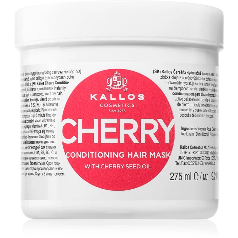 Kallos KJMN Professional Cherry хидратираща маска за увредена коса 275 мл.