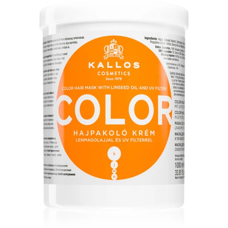 Kallos KJMN Professional Color маска за боядисана коса смесени цветове 1000 мл.