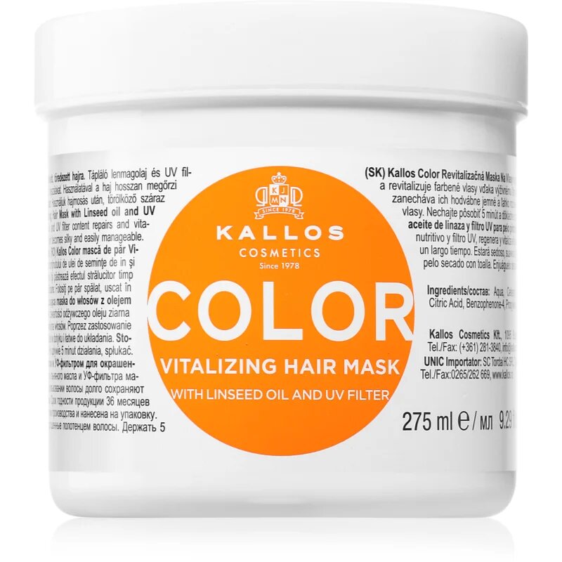 Kallos KJMN Professional Color маска за боядисана коса смесени цветове 275 мл.