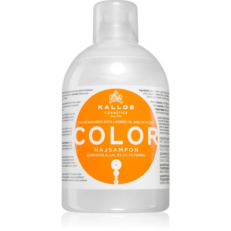 Kallos KJMN Professional Color шампоан за боядисана и чувствителна коса 1000 мл.